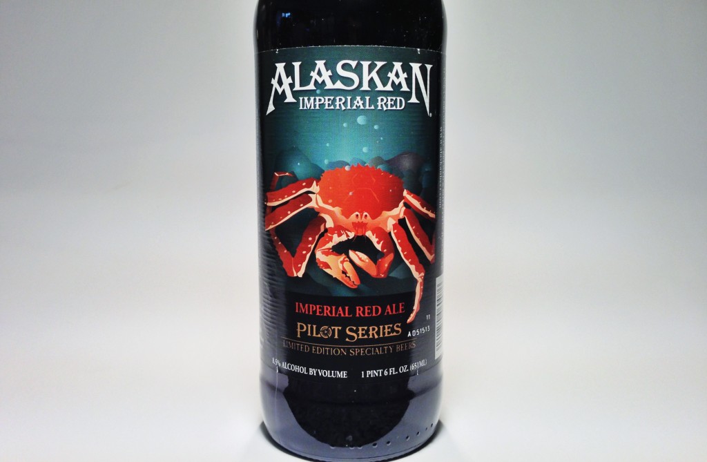 Anchovy Craft Beer Pizza Hooked On Hops The Las Vegas Craft Beer Site